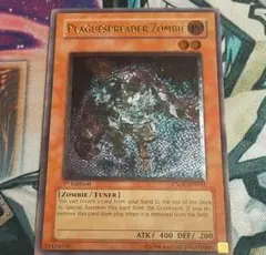 2026年最新】ゾンビキャリア レリーフの人気アイテム - メルカリ