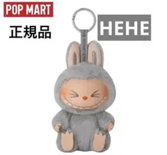 2026年最新】ラブブ have a seatの人気アイテム - メルカリ