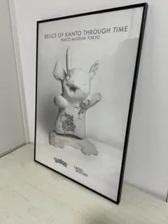 2026年最新】daniel arsham ポスターの人気アイテム - メルカリ