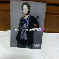 2026年最新】o-menz チェキ おかめの人気アイテム - メルカリ