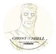 2026年最新】士郎正宗 マウスの人気アイテム - メルカリ