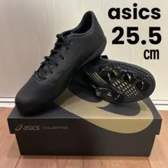 2026年最新】野球 スパイク P 革の人気アイテム - メルカリ