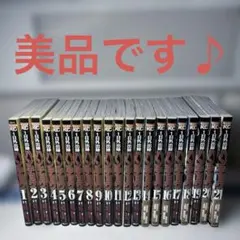 2026年最新】1日外出録ハンチョウの人気アイテム - メルカリ