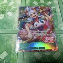 2026年最新】ワンピースカード ヤマト sec パラレルの人気アイテム
