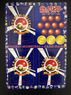 2026年最新】拡張シート 未剥がしの人気アイテム - メルカリ