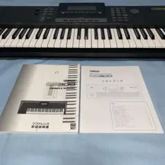 2026年最新】yamaha qs300の人気アイテム - メルカリ