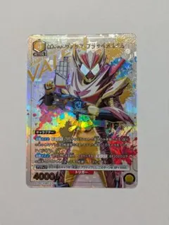 2026年最新】UNION arena ブースターパック 仮面ライダーの人気