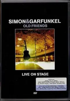 2026年最新】ロビンソンの庭 [dvd]の人気アイテム - メルカリ