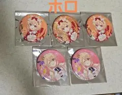 2026年最新】ご注文はうさぎですか? アトレの人気アイテム - メルカリ