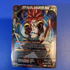 2026年最新】超サイヤ人4ゴジータの人気アイテム - メルカリ