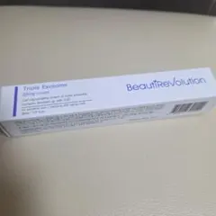 2026年最新】シロアムクリニックの人気アイテム - メルカリ