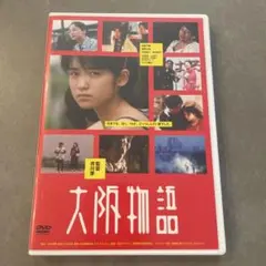 2026年最新】沢田研二dvdの人気アイテム - メルカリ