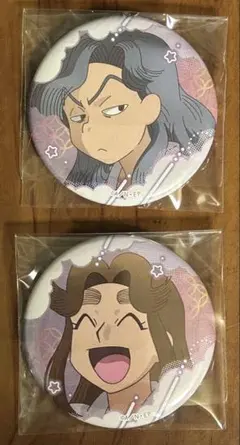 2026年最新】忍たま乱太郎 缶バッジ 綾部の人気アイテム - メルカリ