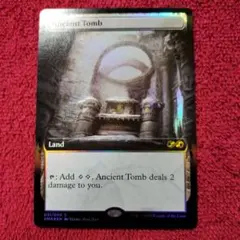 2026年最新】古えの墳墓 foil 英語の人気アイテム - メルカリ