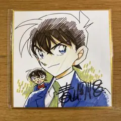 2026年最新】コナン サイン色紙の人気アイテム - メルカリ