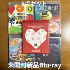 2026年最新】関ジャニBluRayの人気アイテム - メルカリ