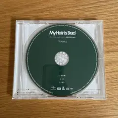 2026年最新】tours マイヘアの人気アイテム - メルカリ