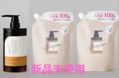 2026年最新】ココネ クレイシャンプー 詰め替えの人気アイテム - メルカリ