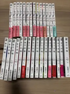 2026年最新】東京喰種 全巻 初版の人気アイテム - メルカリ