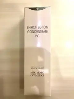 2026年最新】ミキモト エンリッチの人気アイテム - メルカリ