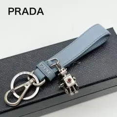 2026年最新】プラダ キーリング ロボットの人気アイテム - メルカリ