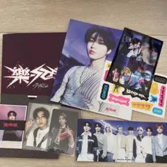 2026年最新】樂STAR ハンの人気アイテム - メルカリ