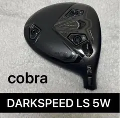 2026年最新】コブラ ダークスピード ヘッドのみの人気アイテム - メルカリ