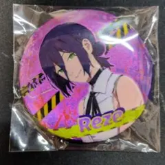 2026年最新】チェンソーマン レゼ 缶バッジの人気アイテム - メルカリ