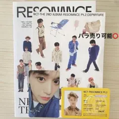 2026年最新】nct ルーカスの人気アイテム - メルカリ