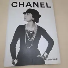 2026年最新】chanel 洋書の人気アイテム - メルカリ