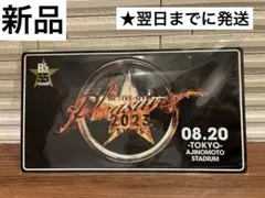 2026年最新】b'z アクリルスタンドの人気アイテム - メルカリ