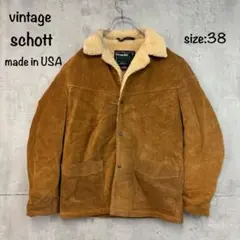 2026年最新】ランチコート schottの人気アイテム - メルカリ