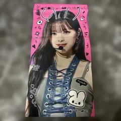 2026年最新】グループ名：ITZY その他の人気アイテム - メルカリ