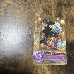 2026年最新】JPB 青プロモの人気アイテム - メルカリ