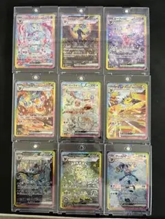 2026年最新】ブイズ sar 9枚セットの人気アイテム - メルカリ