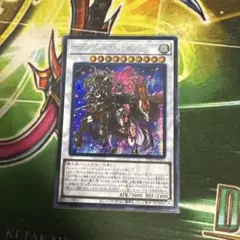 2026年最新】アジア版シークレットの人気アイテム - メルカリ