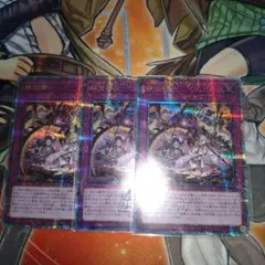 2026年最新】幽世離レ 25thの人気アイテム - メルカリ