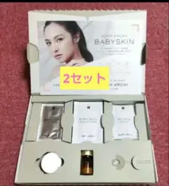 2026年最新】ボディアーキの人気アイテム - メルカリ