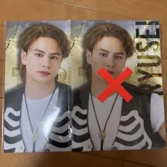 2026年最新】海沼流星の人気アイテム - メルカリ