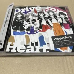 2026年最新】バンドリ cd特典の人気アイテム - メルカリ