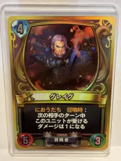 2026年最新】ライバルズ プロモの人気アイテム - メルカリ