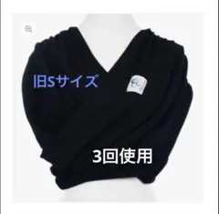 2026年最新】ピキママの人気アイテム - メルカリ