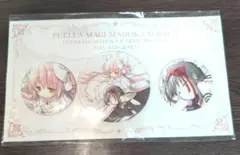2026年最新】まどか マギカ 缶 バッジの人気アイテム - メルカリ