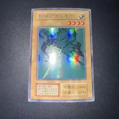 2026年最新】妖精の贈りものの人気アイテム - メルカリ