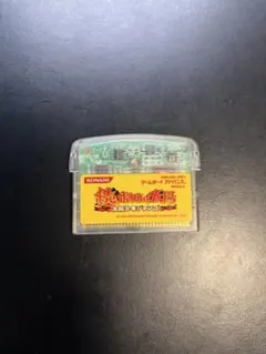 2026年最新】ボクらの太陽の人気アイテム - メルカリ