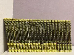 2026年最新】ウロボロス 全巻の人気アイテム - メルカリ