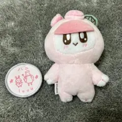 2026年最新】seventeen ジョンハン ぬいぐるみの人気アイテム - メルカリ