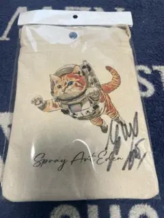 2026年最新】エデン スプレーアートの人気アイテム - メルカリ