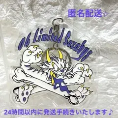 2026年最新】04 limited sazabys キーホルダーの人気アイテム - メルカリ
