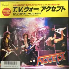 2026年最新】ACCEPT レコードの人気アイテム - メルカリ